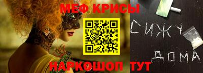 jwh Ипатово