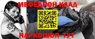 jwh Ипатово