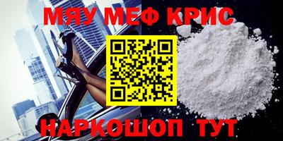 jwh Ипатово