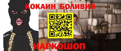 jwh Ипатово