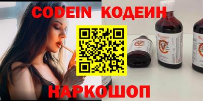 ECSTASY Изобильный