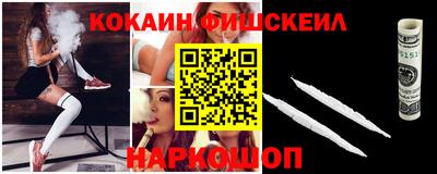 jwh Ипатово