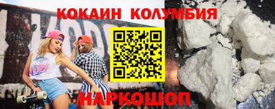 jwh Ипатово