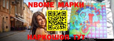 jwh Ипатово