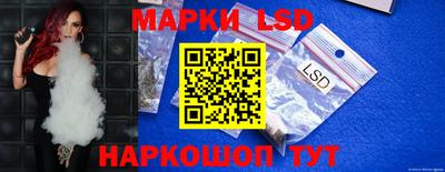 MESCALINE Ирбит