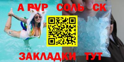 MESCALINE Ирбит