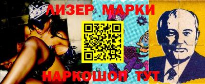 MESCALINE Ирбит