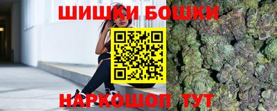 jwh Ипатово