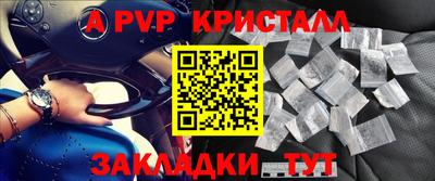 jwh Ипатово