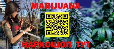 MESCALINE Ирбит