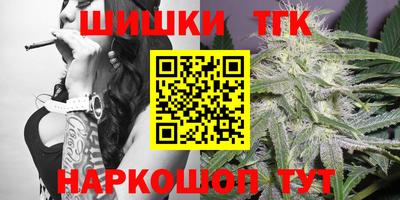 MESCALINE Ирбит