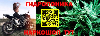 jwh Ипатово
