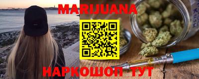 jwh Ипатово