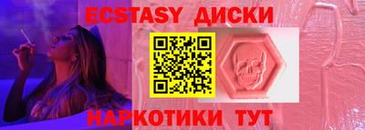 jwh Ипатово