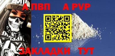 MESCALINE Ирбит