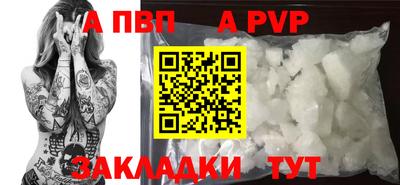 ECSTASY Изобильный