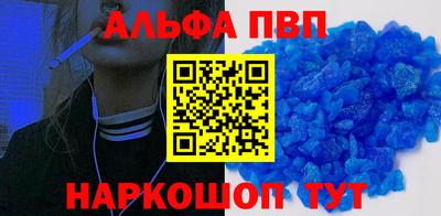 MESCALINE Ирбит