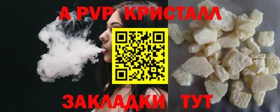 ECSTASY Изобильный
