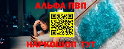 MESCALINE Ирбит