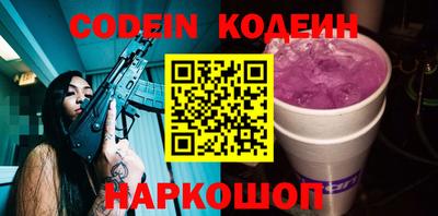 ECSTASY Изобильный