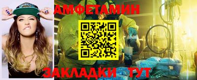 MESCALINE Ирбит