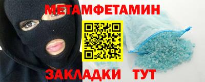 jwh Ипатово