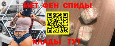 MESCALINE Ирбит