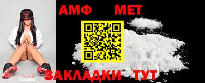 MESCALINE Ирбит