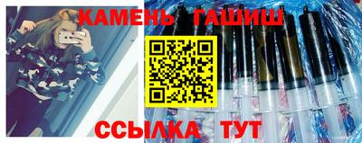 jwh Ипатово