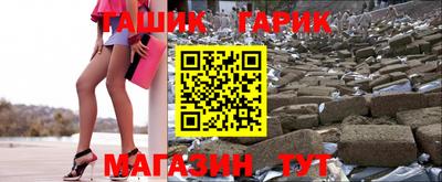 MESCALINE Ирбит