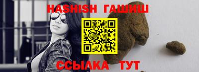 MESCALINE Ирбит