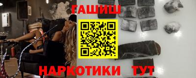 MESCALINE Ирбит