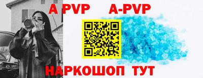 MESCALINE Ирбит