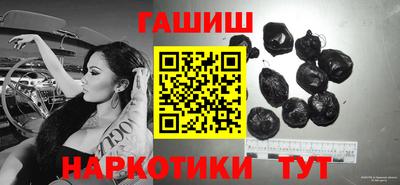jwh Ипатово