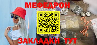 jwh Ипатово