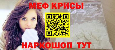 ECSTASY Изобильный