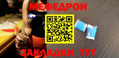 jwh Ипатово